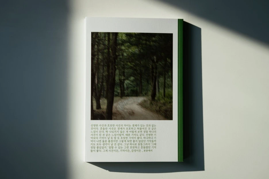 DSC09050.jpg?type=w1