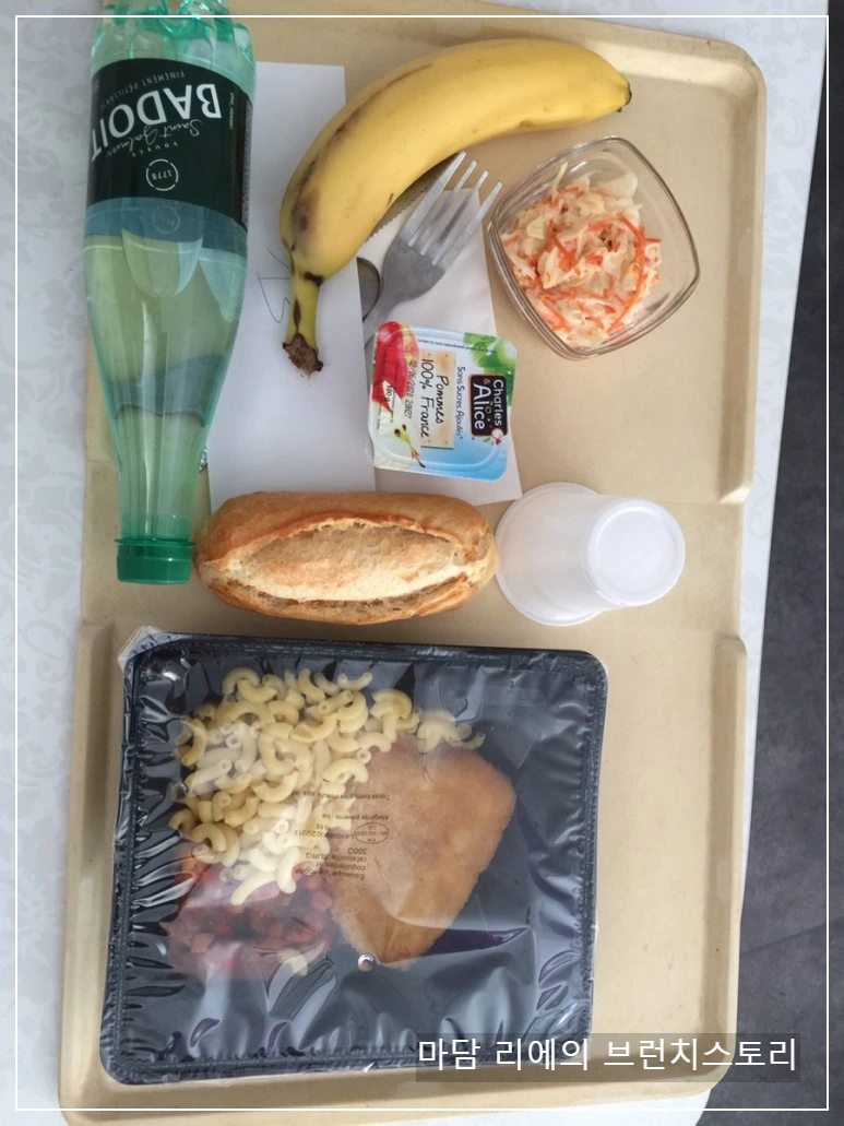 IMG_8156.JPG?type=w773