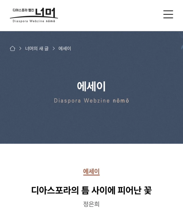 IMG_8685.jpg?type=w773