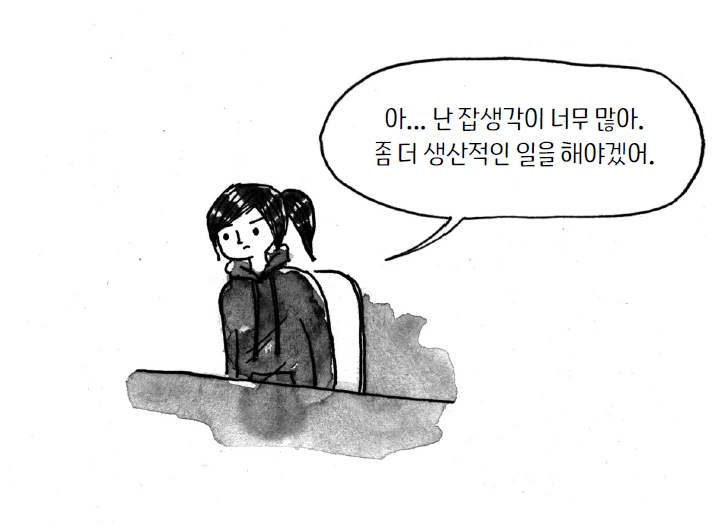 %EC%86%8C%EB%9E%803.png?type=w1200