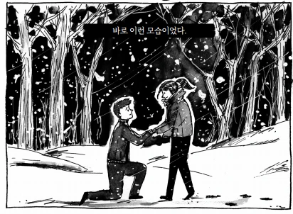 image.png?type=w1200