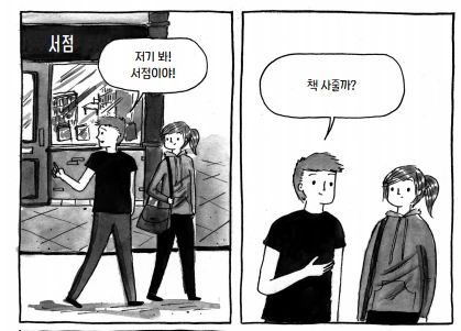 image.png?type=w1200