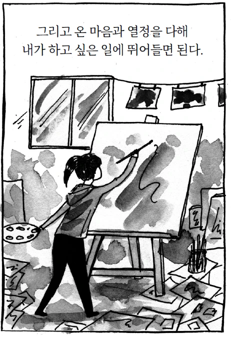 %EC%86%8C%EB%9E%805.png?type=w1200