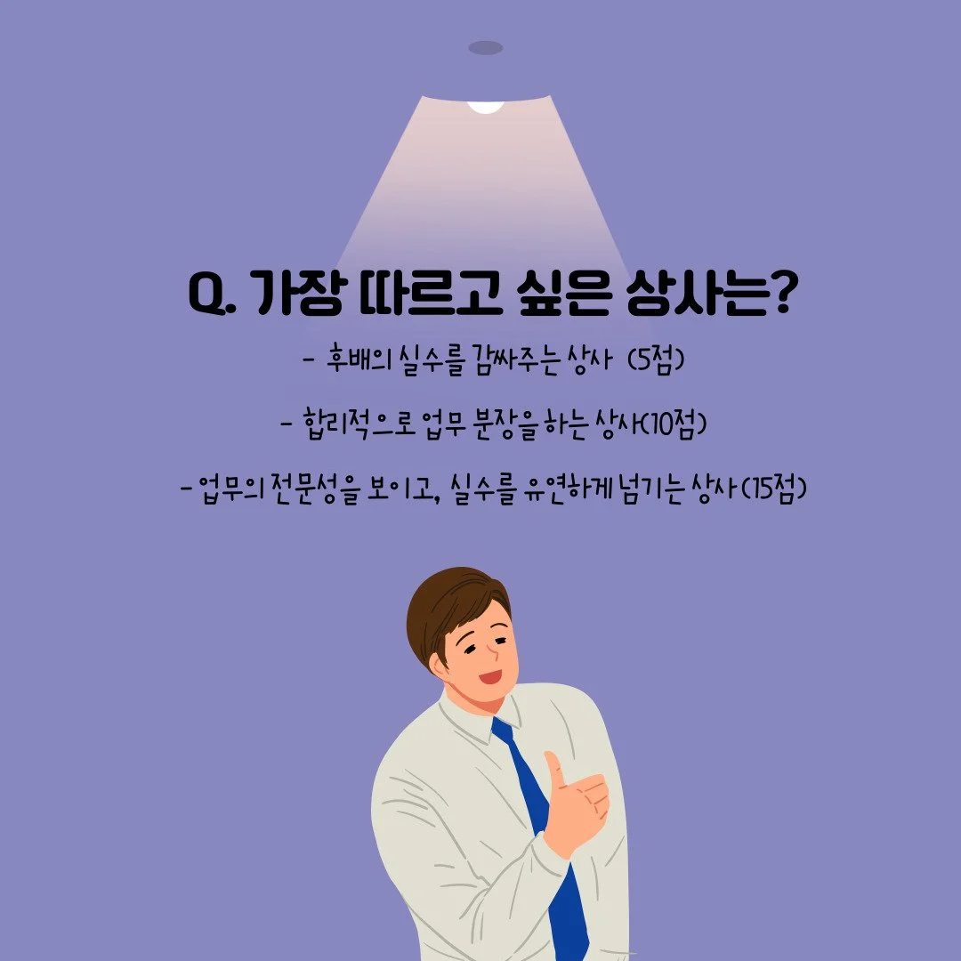 %EC%A0%9C%EB%AA%A9%EC%9D%84-%EC%9E%85%EB%A0%A5%ED%95%B4%EC%A3%BC%EC%84%B8%EC%9A%94.-010.jpg?type=w1200