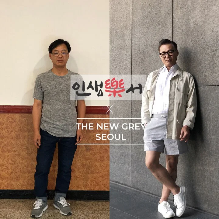 %EB%8D%94%EB%89%B4%EA%B7%B8%EB%A0%88%EC%9D%B47.jpg?type=w1200