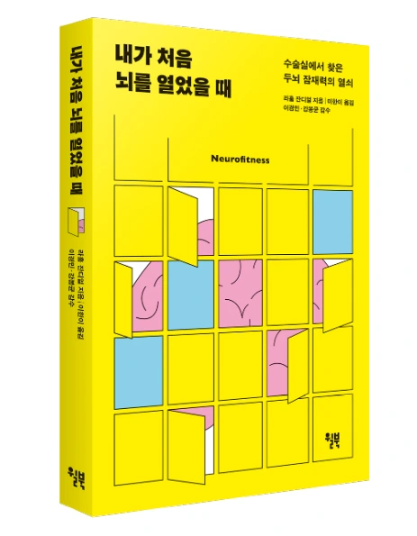 image.png?type=w1200