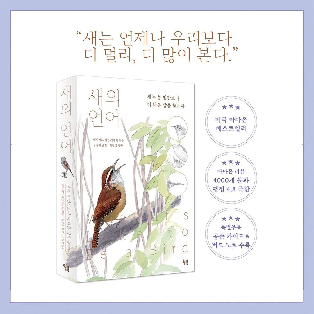 %EC%8B%A0%EA%B0%84%EC%95%8C%EB%A6%BC9.jpg?type=w1200