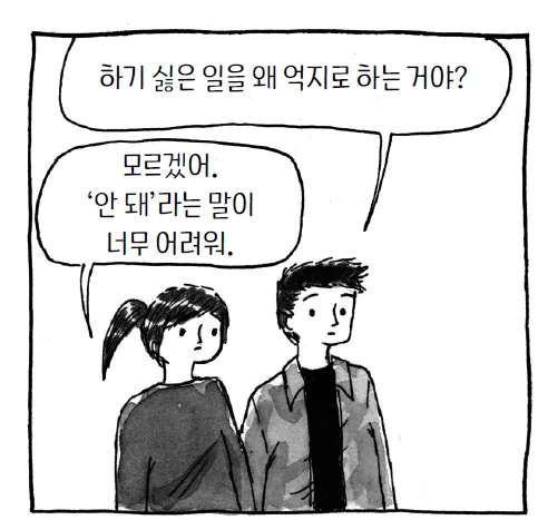 %EC%86%8C%EB%9E%802.png?type=w1200