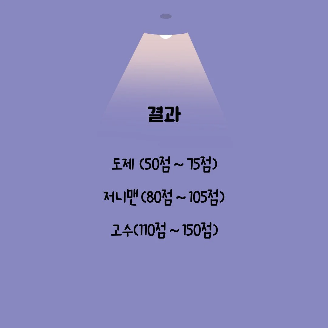 %EC%A0%9C%EB%AA%A9%EC%9D%84-%EC%9E%85%EB%A0%A5%ED%95%B4%EC%A3%BC%EC%84%B8%EC%9A%94.-012.jpg?type=w1200