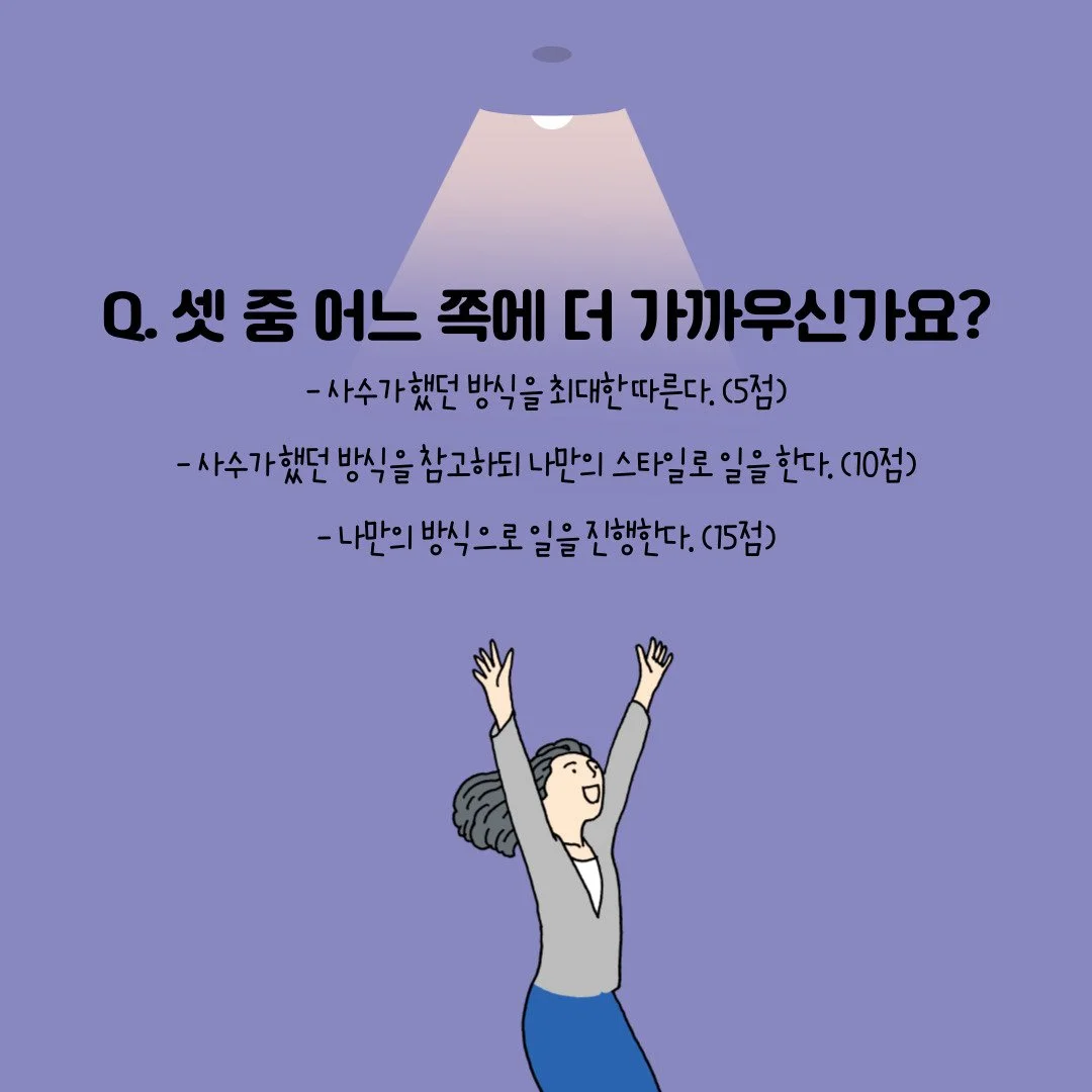 %EC%A0%9C%EB%AA%A9%EC%9D%84-%EC%9E%85%EB%A0%A5%ED%95%B4%EC%A3%BC%EC%84%B8%EC%9A%94.-002.jpg?type=w1200