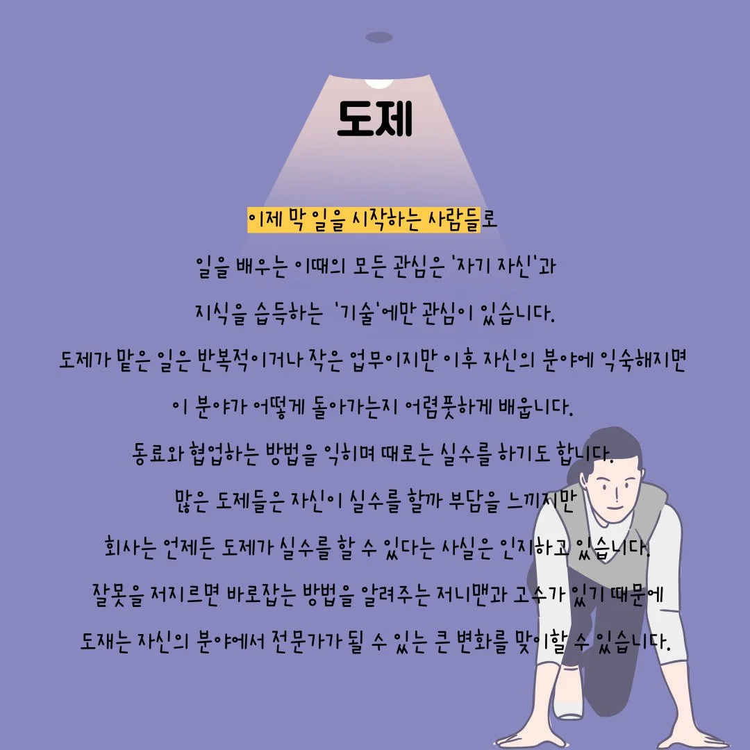 %EC%A0%9C%EB%AA%A9%EC%9D%84-%EC%9E%85%EB%A0%A5%ED%95%B4%EC%A3%BC%EC%84%B8%EC%9A%94.-013.jpg?type=w1200