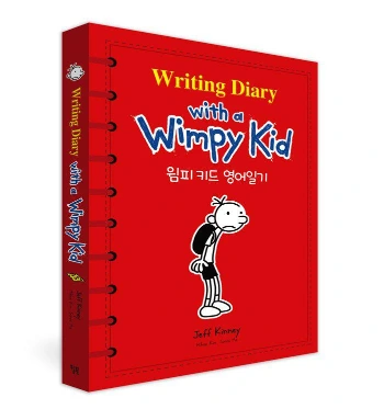 %EC%9C%94%ED%94%BC%ED%82%A4%EB%93%9C1_%EC%9E%85%EC%B2%B4%ED%91%9C%EC%A7%80.jpg?type=w1200