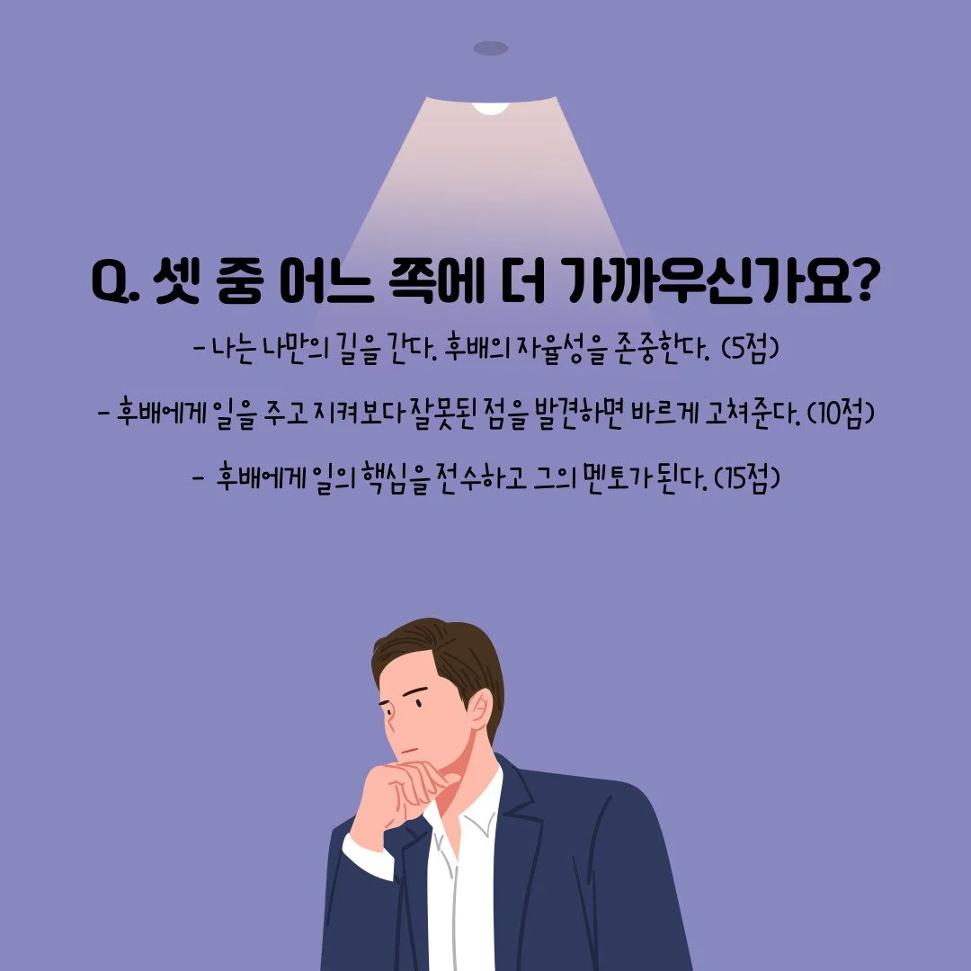 %EC%A0%9C%EB%AA%A9%EC%9D%84-%EC%9E%85%EB%A0%A5%ED%95%B4%EC%A3%BC%EC%84%B8%EC%9A%94.-003.jpg?type=w1200