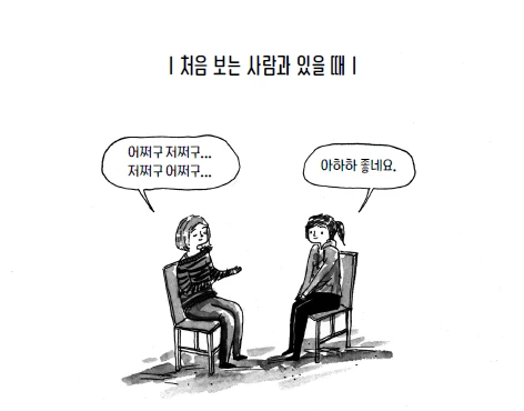 %EC%86%8C%EB%9E%801.png?type=w1200