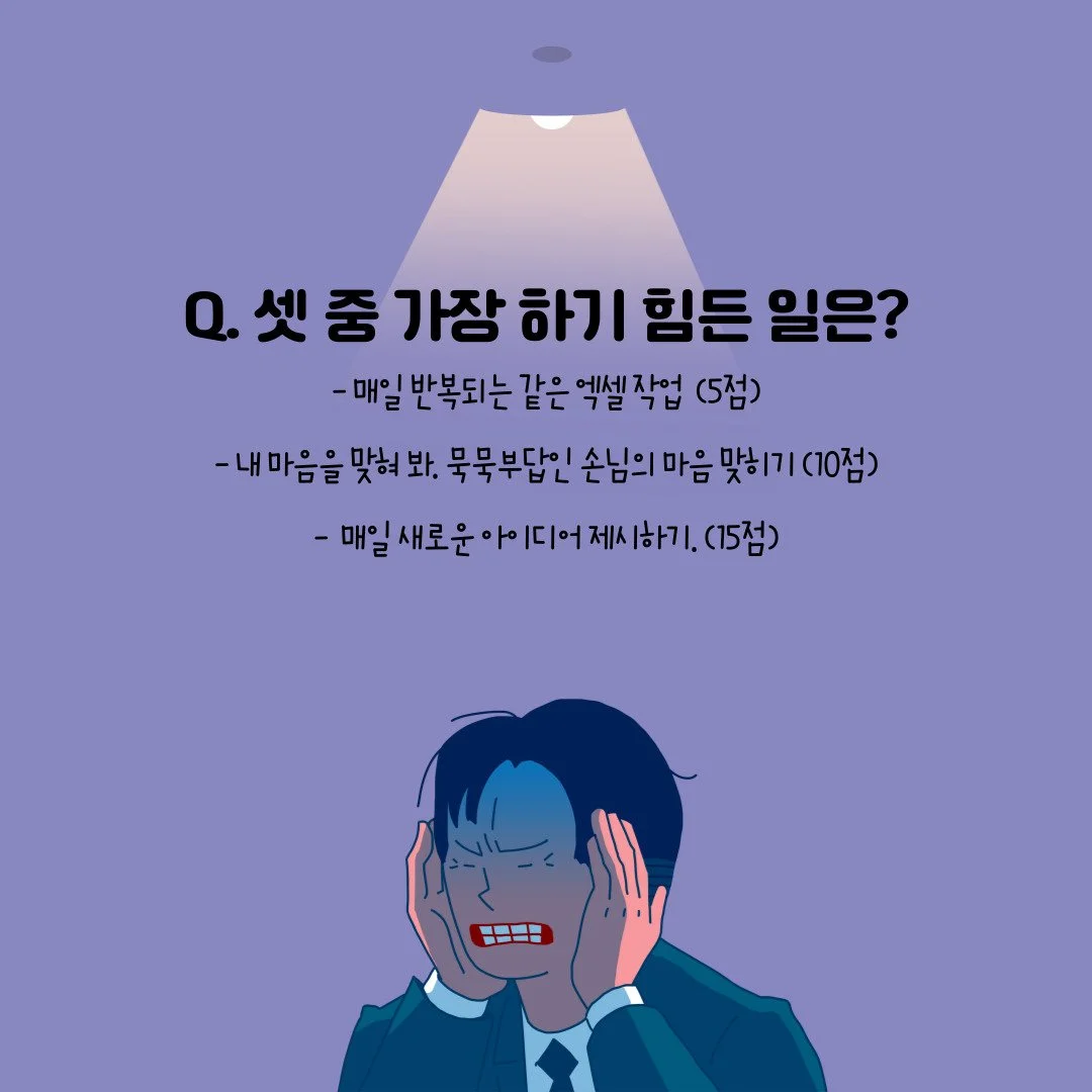 %EC%82%AC%EB%B3%B8_-%EC%A0%9C%EB%AA%A9%EC%9D%84-%EC%9E%85%EB%A0%A5%ED%95%B4%EC%A3%BC%EC%84%B8%EC%9A%94.-001.jpg?type=w1200