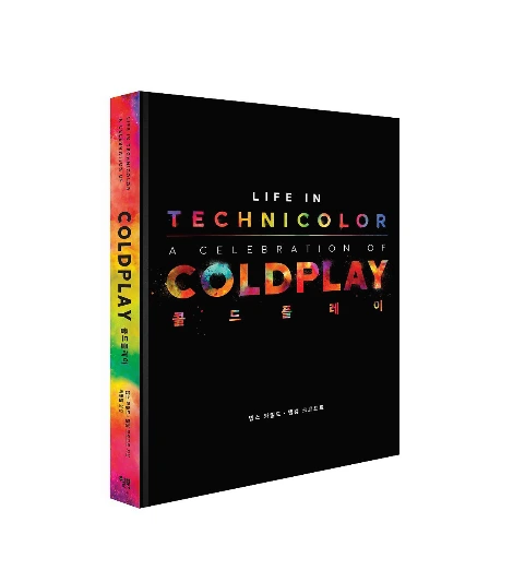 image_2484257581554785321124.jpg?type=w1200