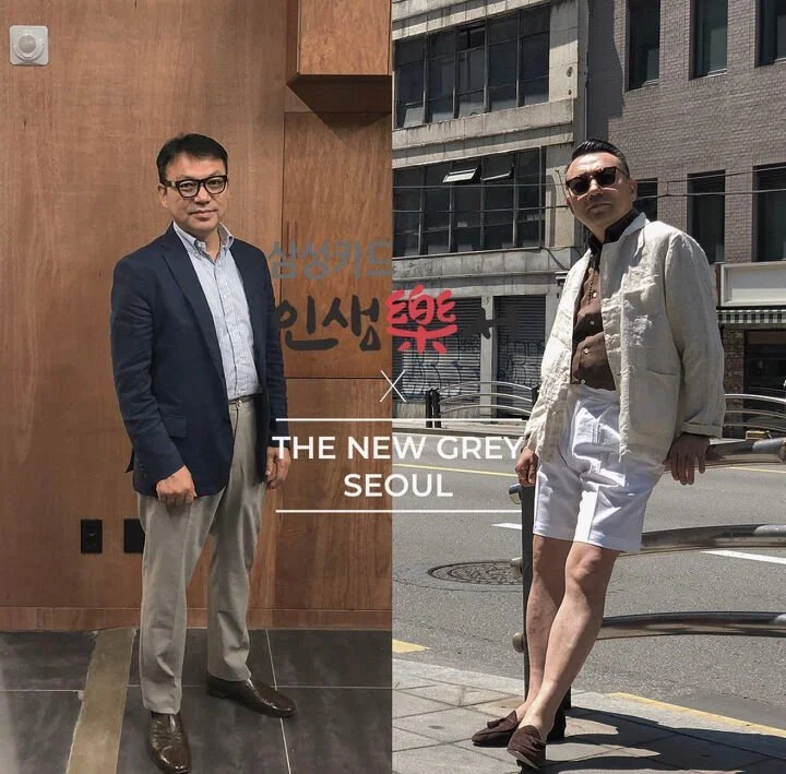 %EB%8D%94%EB%89%B4%EA%B7%B8%EB%A0%88%EC%9D%B46.jpg?type=w1200