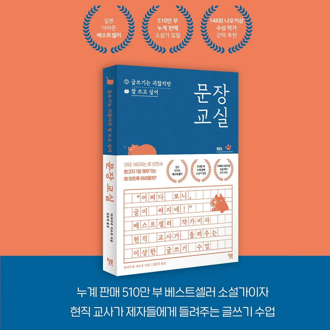 %EC%9D%B4%EB%AF%B8%EC%A7%80_%284%29.jpg?type=w1200