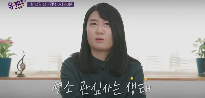 %EC%A0%95%EC%84%B8%EB%9E%911.JPG?type=w1200