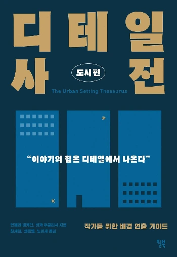 KakaoTalk_20210401_144757351.jpg?type=w1200