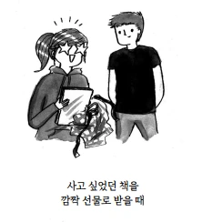 image.png?type=w1200