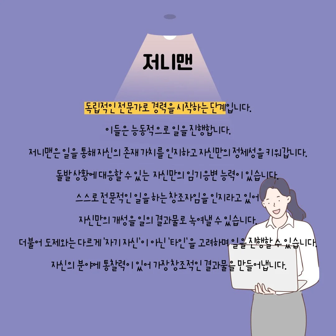 %EC%A0%9C%EB%AA%A9%EC%9D%84-%EC%9E%85%EB%A0%A5%ED%95%B4%EC%A3%BC%EC%84%B8%EC%9A%94.-014.jpg?type=w1200