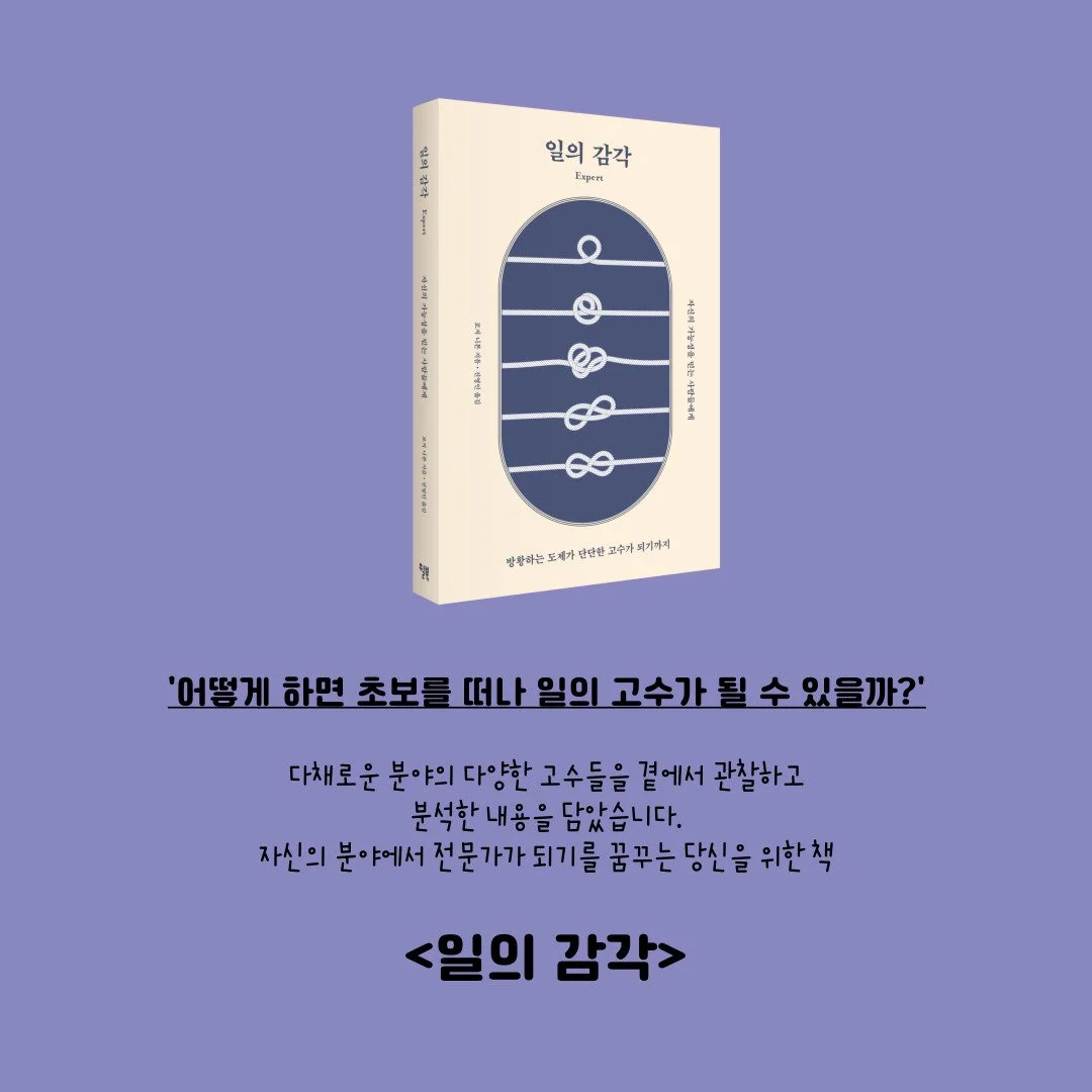 %EC%A0%9C%EB%AA%A9%EC%9D%84-%EC%9E%85%EB%A0%A5%ED%95%B4%EC%A3%BC%EC%84%B8%EC%9A%94.-016.jpg?type=w1200