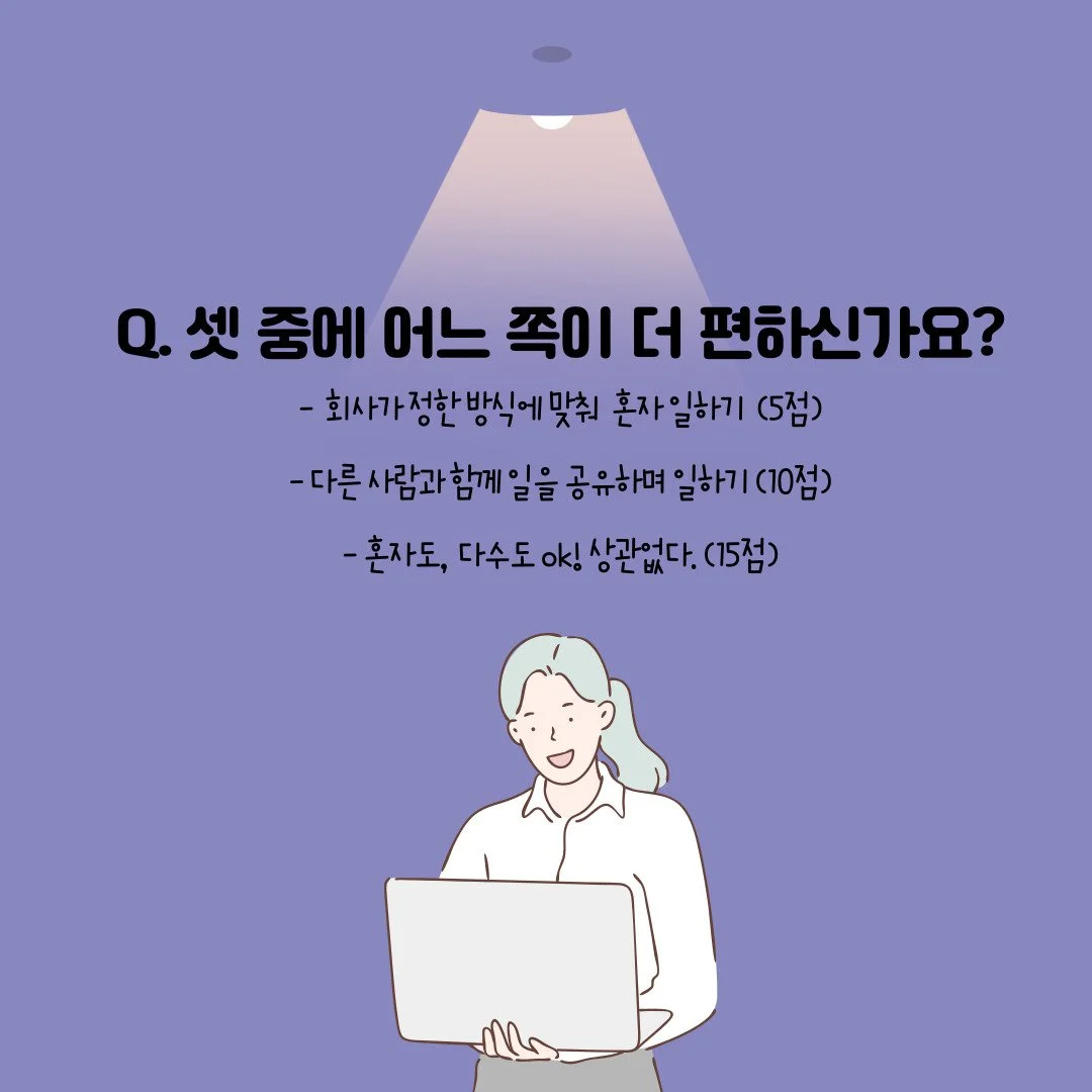 %EC%A0%9C%EB%AA%A9%EC%9D%84-%EC%9E%85%EB%A0%A5%ED%95%B4%EC%A3%BC%EC%84%B8%EC%9A%94.-008.jpg?type=w1200