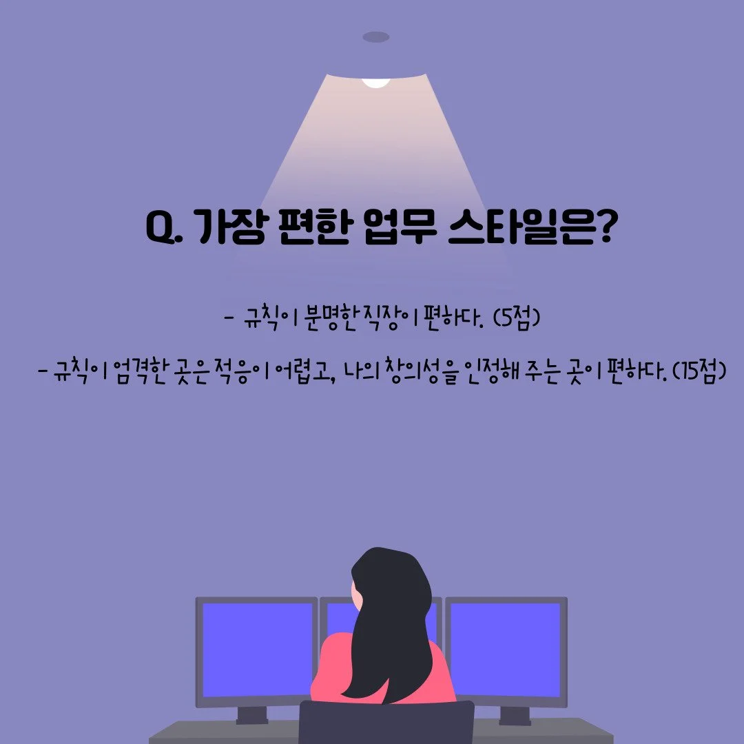 %EC%A0%9C%EB%AA%A9%EC%9D%84-%EC%9E%85%EB%A0%A5%ED%95%B4%EC%A3%BC%EC%84%B8%EC%9A%94.-009.jpg?type=w1200