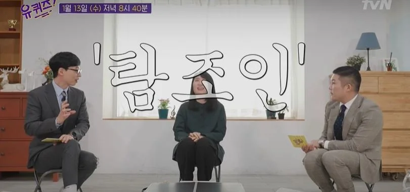 %EC%A0%95%EC%84%B8%EB%9E%9111.JPG?type=w1200