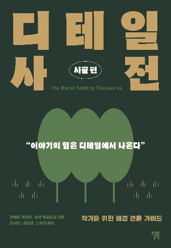 KakaoTalk_20210401_144804009.jpg?type=w1200