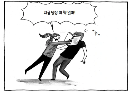 image.png?type=w1200