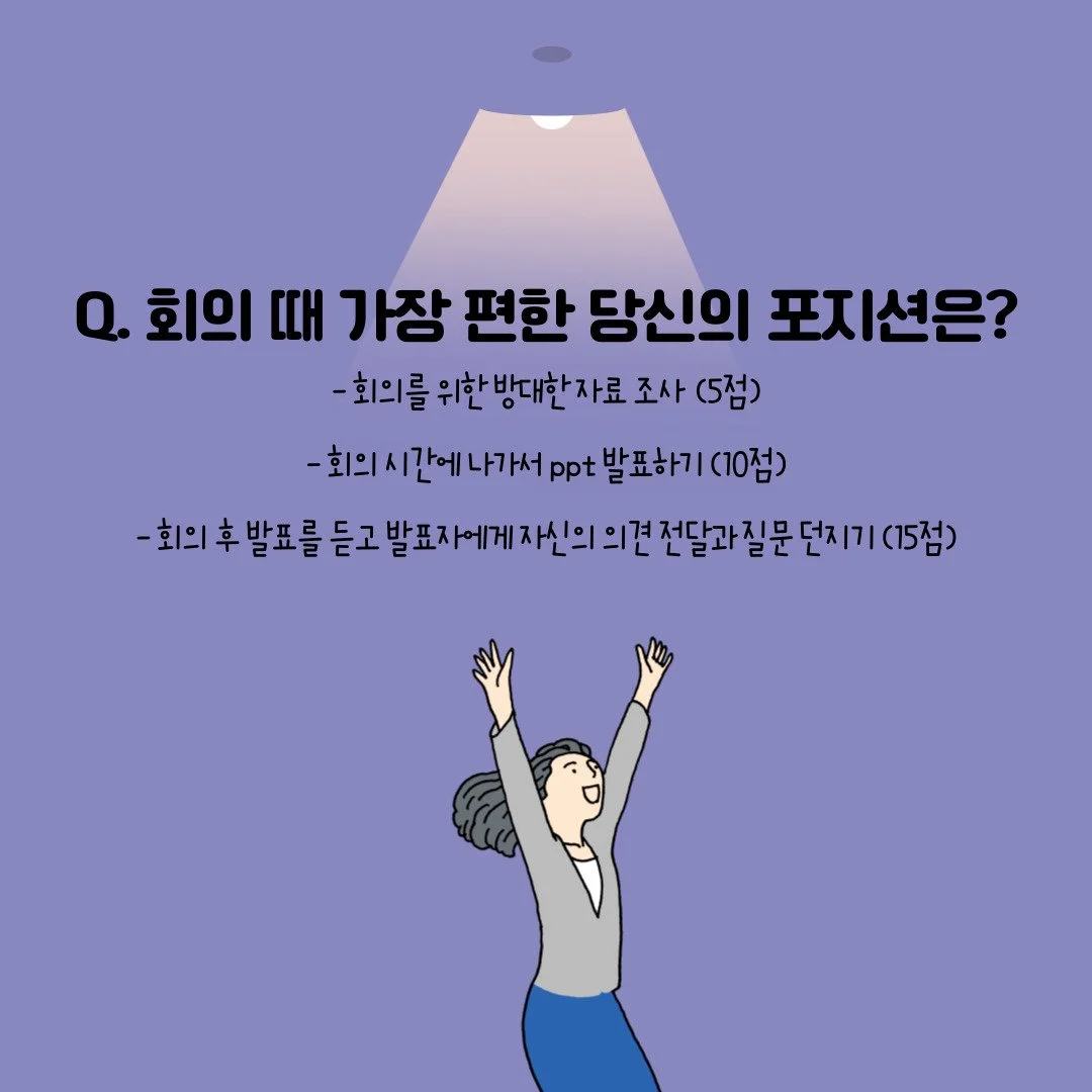 %EC%A0%9C%EB%AA%A9%EC%9D%84-%EC%9E%85%EB%A0%A5%ED%95%B4%EC%A3%BC%EC%84%B8%EC%9A%94.-005.jpg?type=w1200