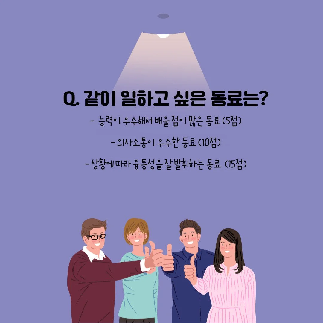 %EC%A0%9C%EB%AA%A9%EC%9D%84-%EC%9E%85%EB%A0%A5%ED%95%B4%EC%A3%BC%EC%84%B8%EC%9A%94.-011.jpg?type=w1200