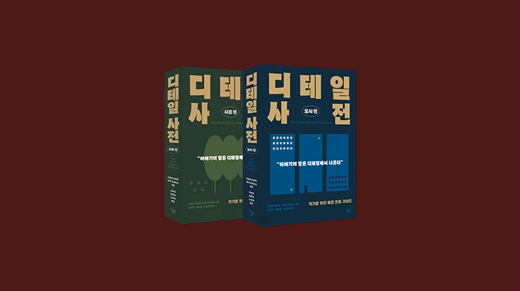 KakaoTalk_20210413_095436799.png?type=w1200