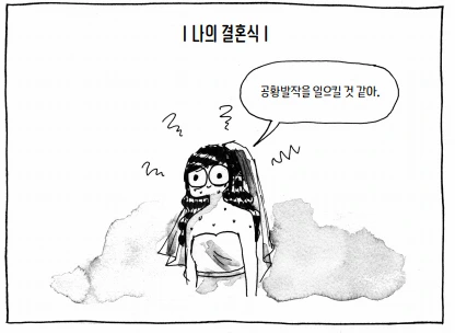 image.png?type=w1200