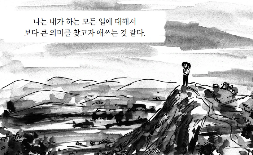 %EC%86%8C%EB%9E%804.png?type=w1200