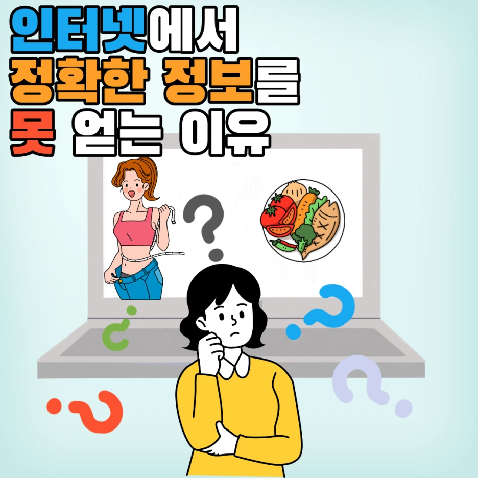 %EC%A0%9C%EB%AA%A9%EC%9D%84-%EC%9E%85%EB%A0%A5%ED%95%B4%EC%A3%BC%EC%84%B8%EC%9A%94_-001.png?type=w1