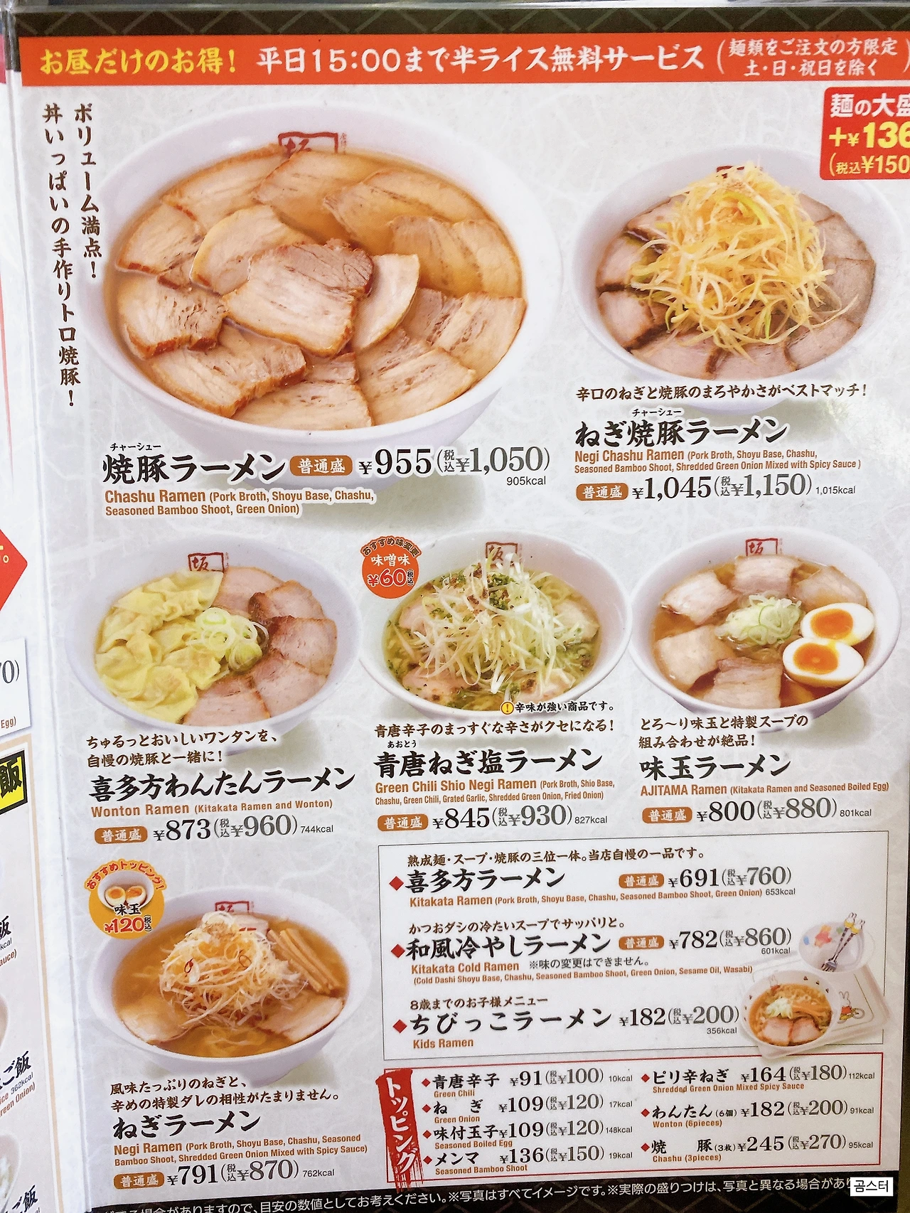 KakaoTalk_Photo_2023-09-08-08-45-22 001.jpeg