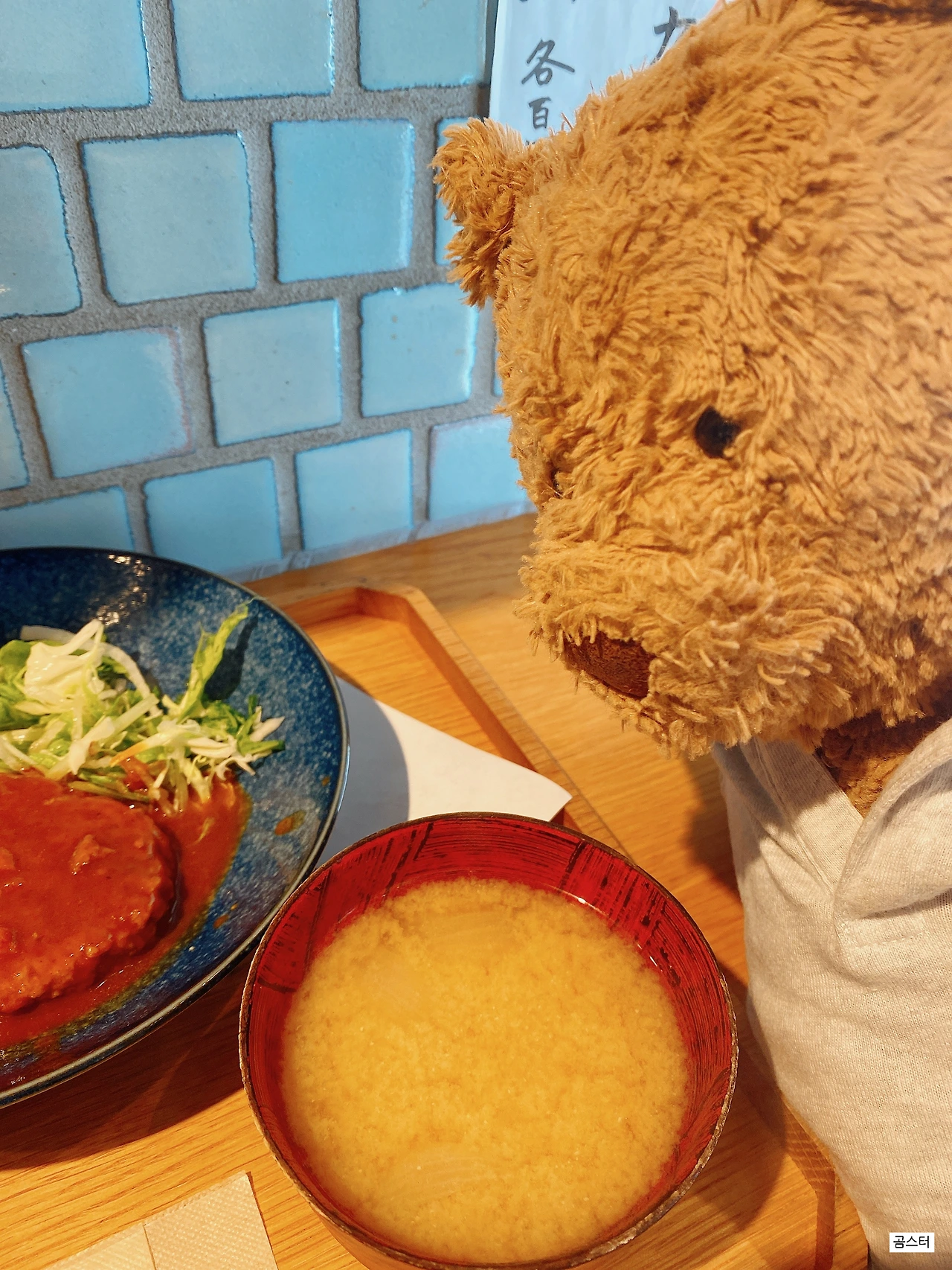 KakaoTalk_Photo_2023-09-13-17-11-32 008.jpeg