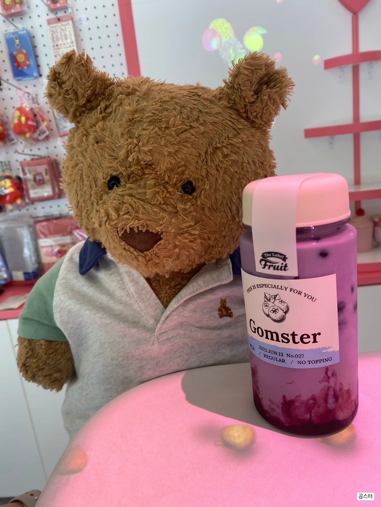 KakaoTalk_Photo_2023-09-13-17-11-29 001.jpeg