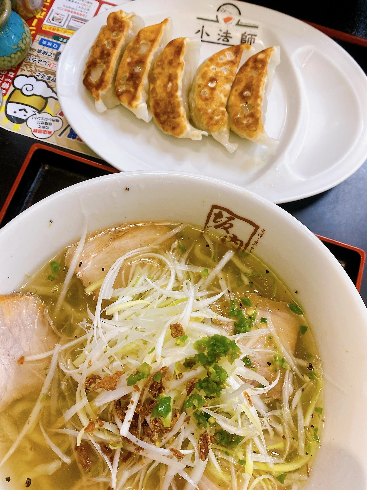 KakaoTalk_Photo_2023-09-08-08-45-23 002.jpeg