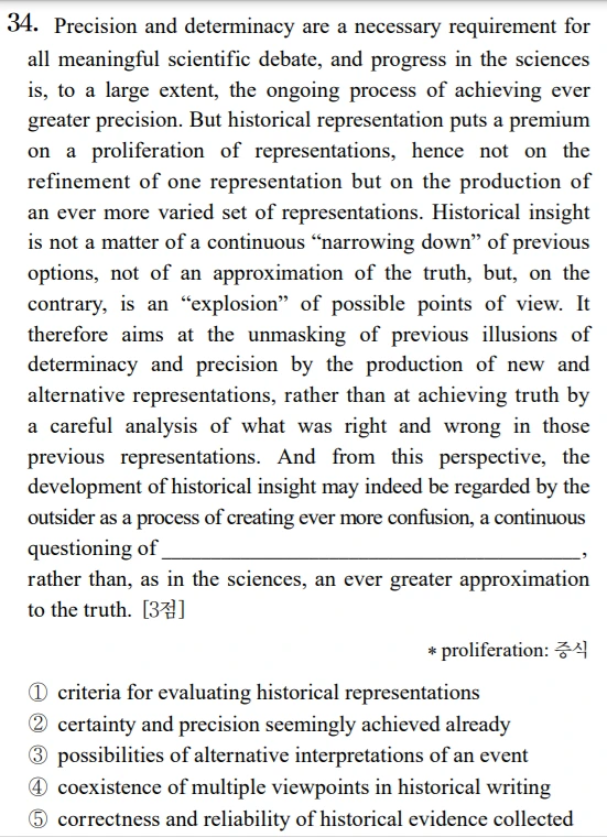 image.png?type=w1600