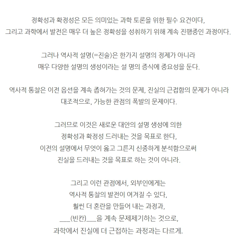 image.png?type=w1600