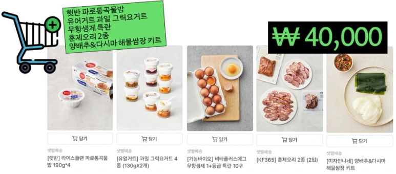 IMG_6353.PNG?type=w773