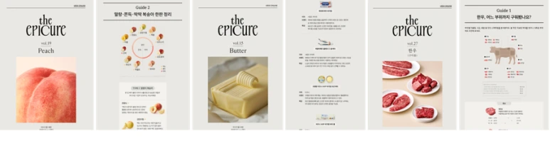 IMG_6355.PNG?type=w773