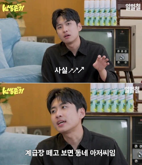 120185_2678271_1741260587621026038.png?di8vxrtp