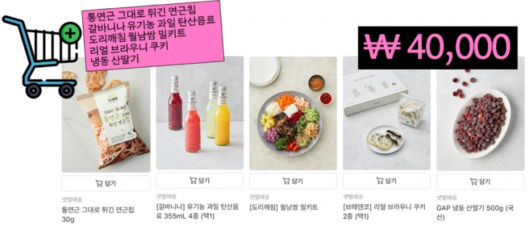 IMG_6352.PNG?type=w773