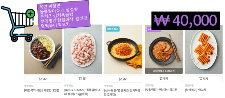 IMG_6351.PNG?type=w773