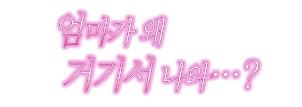 IMG_6843.PNG?type=w773